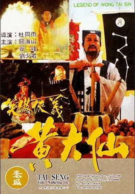 久久精品国产只有精品2020