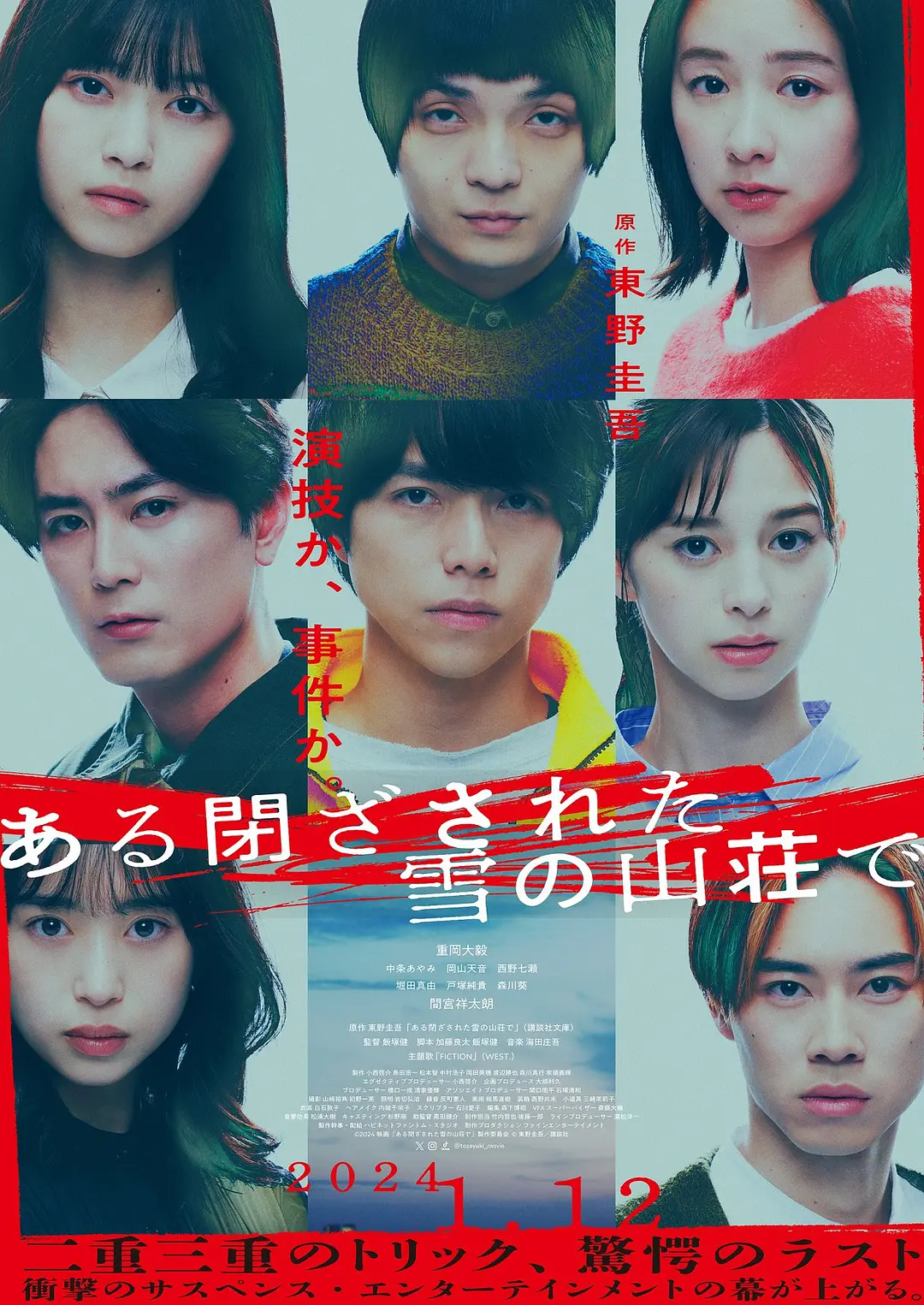 狠狠久久久久久精品无码