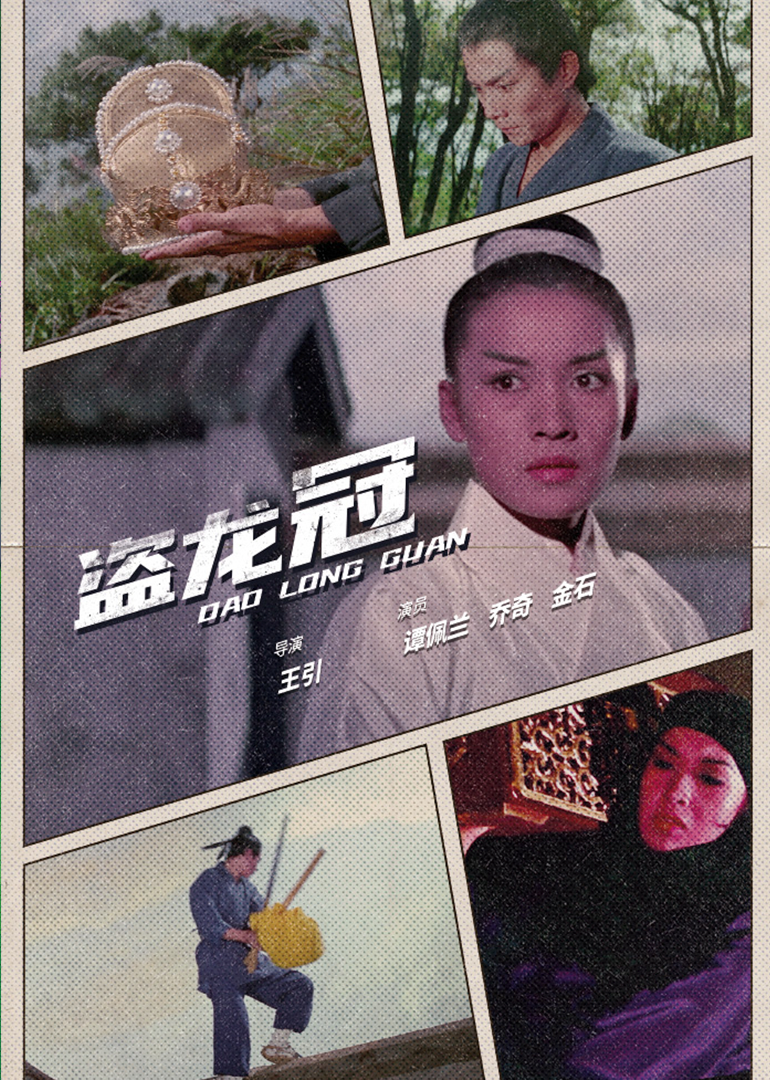 老司机午夜影院