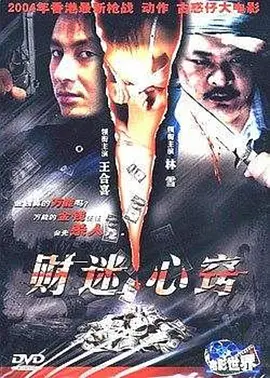 欧美综合自拍亚洲综合图