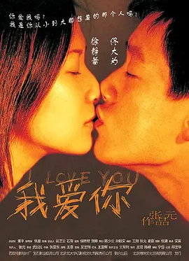 6一14幻女bbwxxxx在线播放