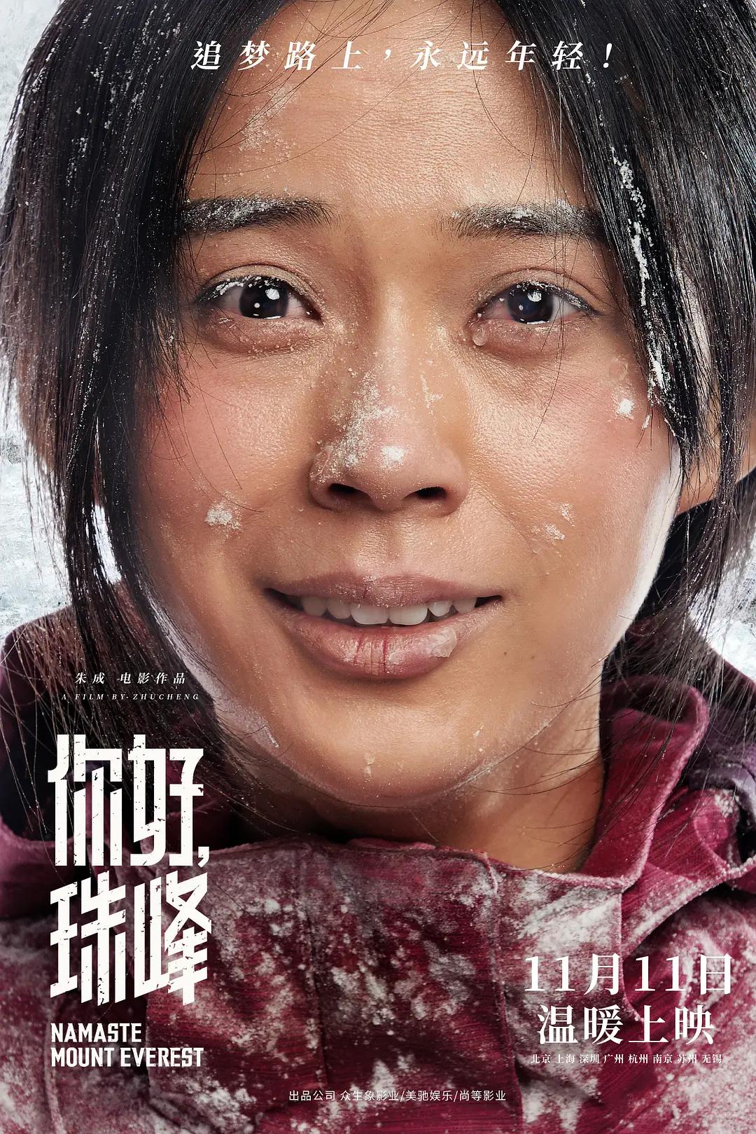 中文字幕av无码免费久久 - 4k免费播放