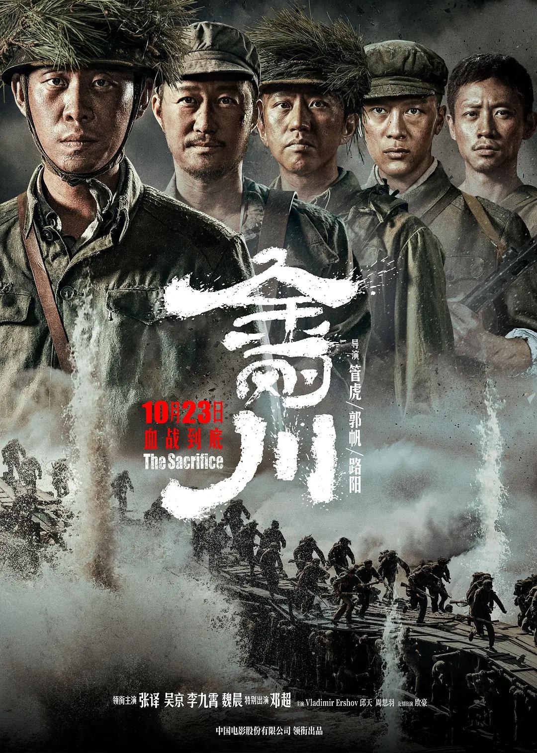 中文字幕在线免费看线人