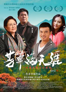 饥渴少妇bd正在播放