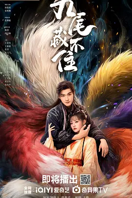 久久婷婷国产综合-电影天堂电影无删减版