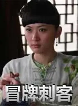国产免费av片在线无码免费看
