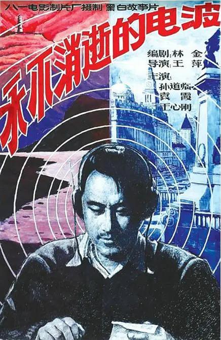 国产巨作在线无遮挡