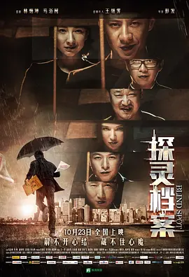 亚洲精品一区中文字幕乱码
