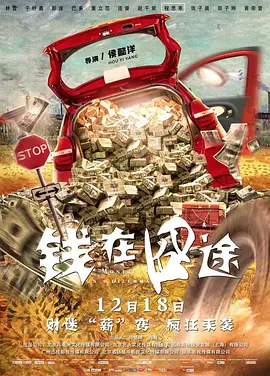 国产高清不卡无码视频_国产成人一区二区视频在线观看_人妻aⅴ无码一区二区三区_麻花影院 - BD英语电影完整版