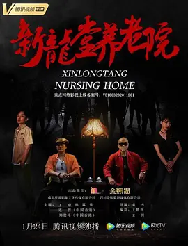 精品亚洲麻豆1区2区3区