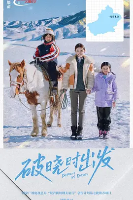 亚洲国产第一区二区香蕉