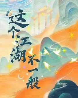 女同事醉酒被迷奷系列在线 - 蓝光免费观看最新
