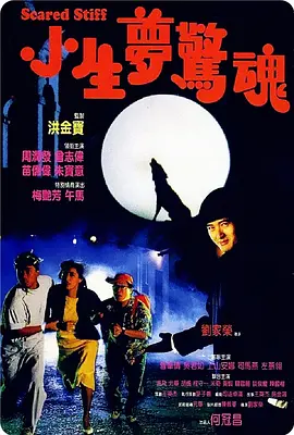 亚洲av永久无码精品一区二区