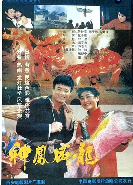 日韩精品中文字幕在线观看_精品国产欧美另类一区_欧美日韩一区二区三区免费_亚洲欧美日韩综合一区