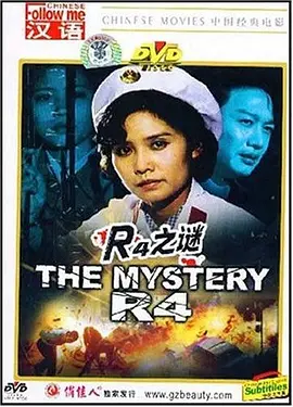 久久久综合视频