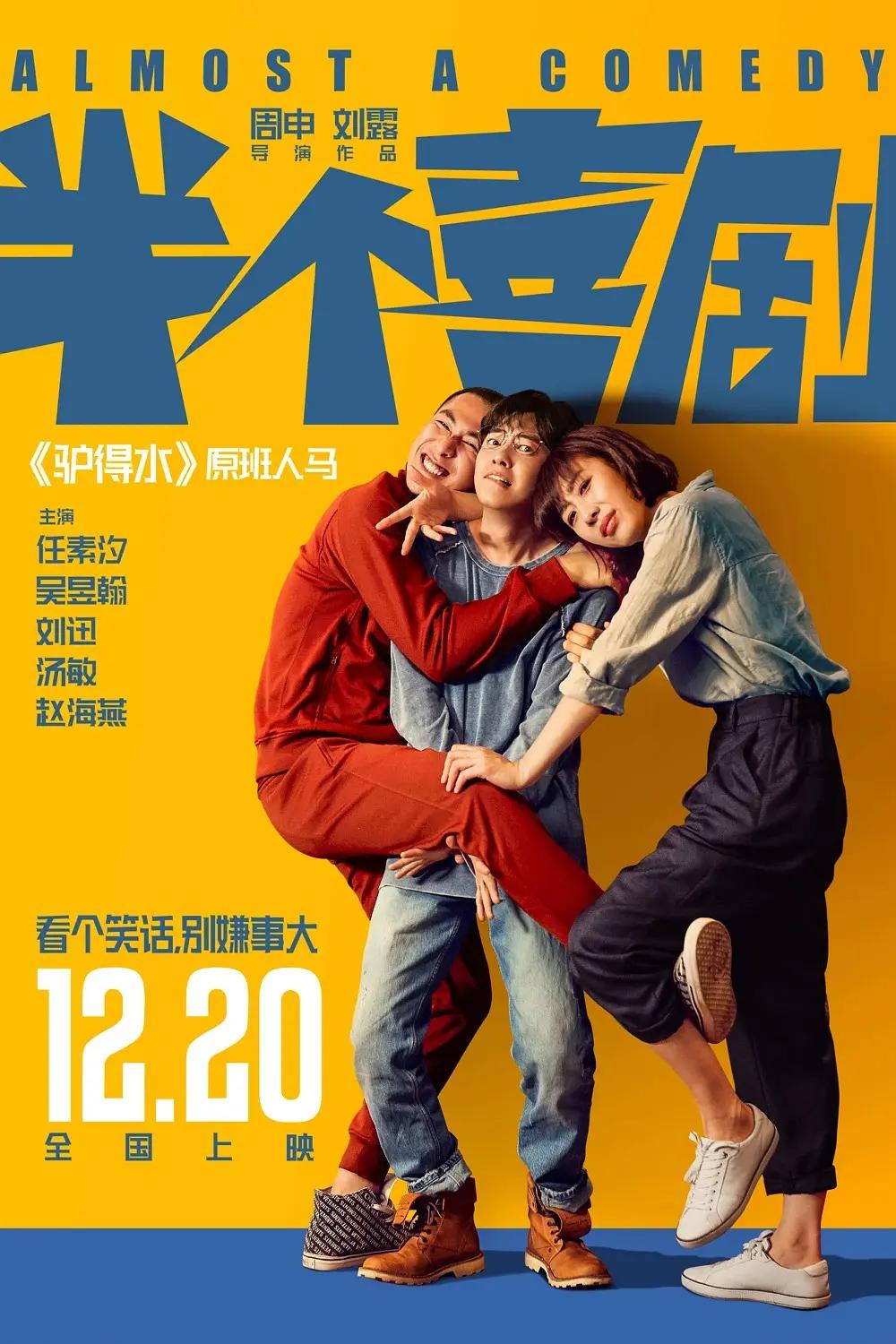 亚洲免费精美视频