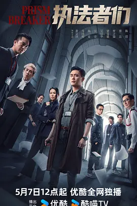 国产69精品久久久久777