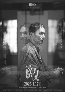 国产成人精品在线