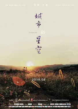 久久99精品国产麻豆婷婷