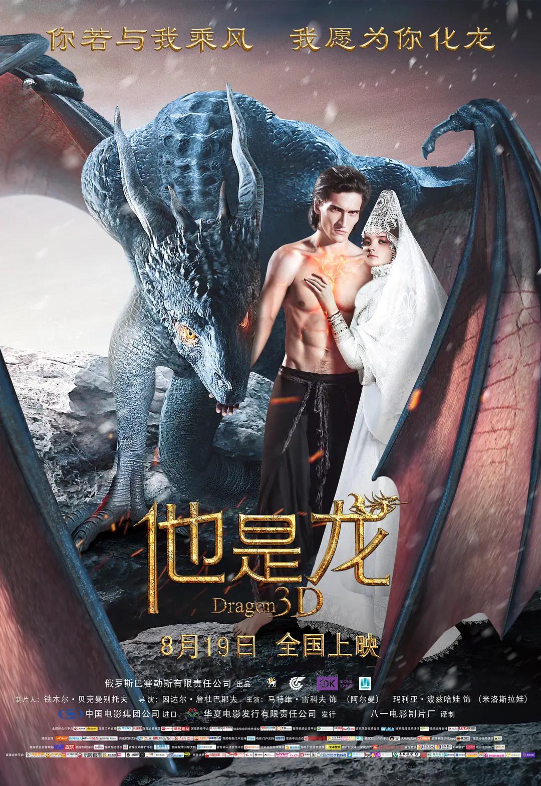 成年免费大片黄在线观看app下载