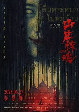 91久久精一区二区三区大全