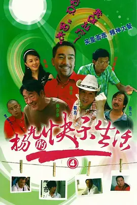 亚洲乳大丰满中文字幕 - 1080在线观看高清