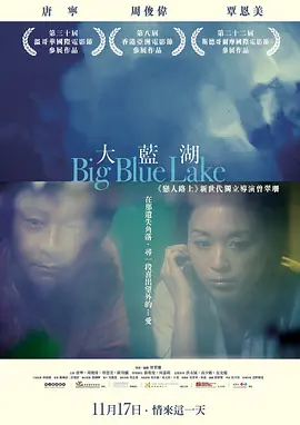 浪蝶偷香全本免费阅读-午夜伦不卡HD在线观看