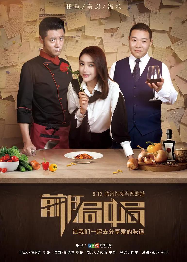 精品综合久久久久久98