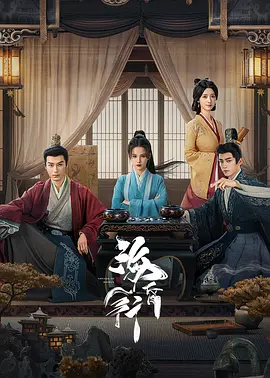 亚洲精品无码不卡在线播he