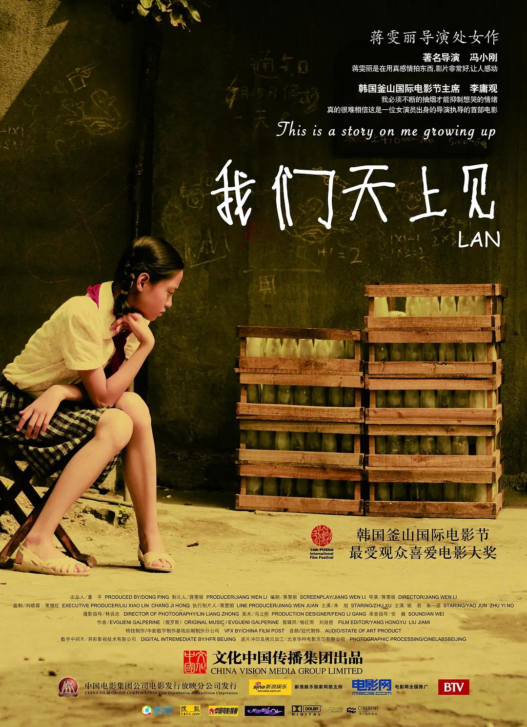 亚洲av午夜剧场毛片 - BD英语HD高清在线观看