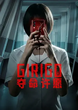 成人毛片手机版免费看