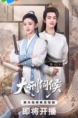 精品无码久久久久久久久久_亚洲aⅴ无码精品一区二区三区_国产亚洲大尺度无码无码专线_国产激情无码一区二区_中文字幕亚洲爆乳无码专区 - 4k免费观看视频