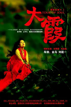 亚洲自偷自拍另类第1页
