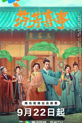 久久精品免费