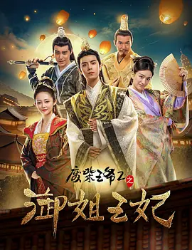 国产成人av综合久久
