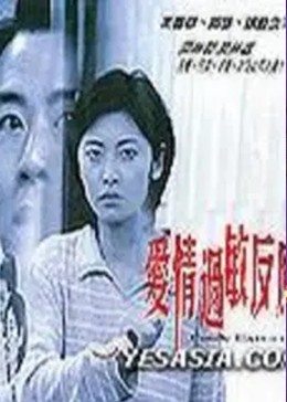 在线中文最新版