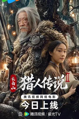 麻豆久久五月国产