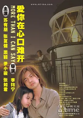 九九久久99综合一区二区