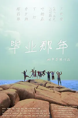 欧美xxxxx牲另类人与-bd蓝光碟在线天堂新版