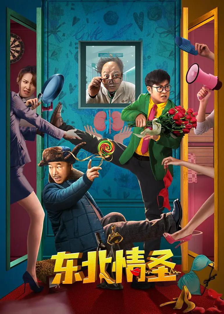 国产福利一区二区三区在线视频