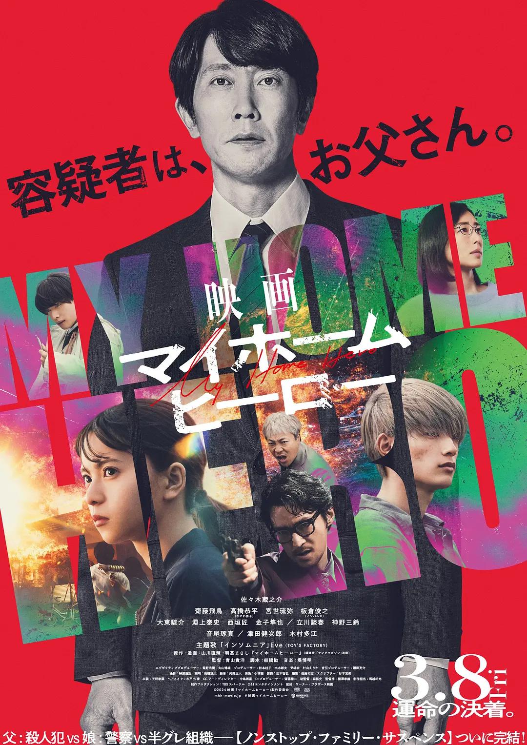 成年女人黄网站18禁