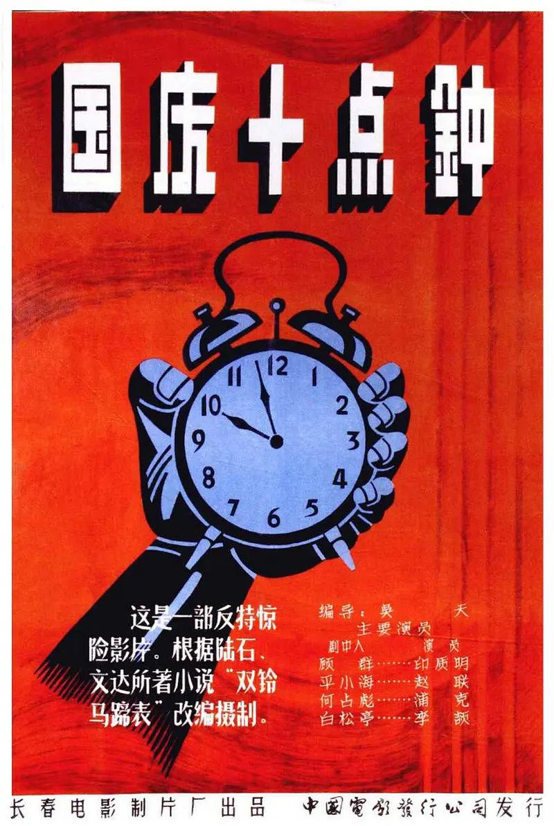 久久久久久久久久久大尺度免费视频