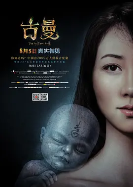 欧美日韩国产在线