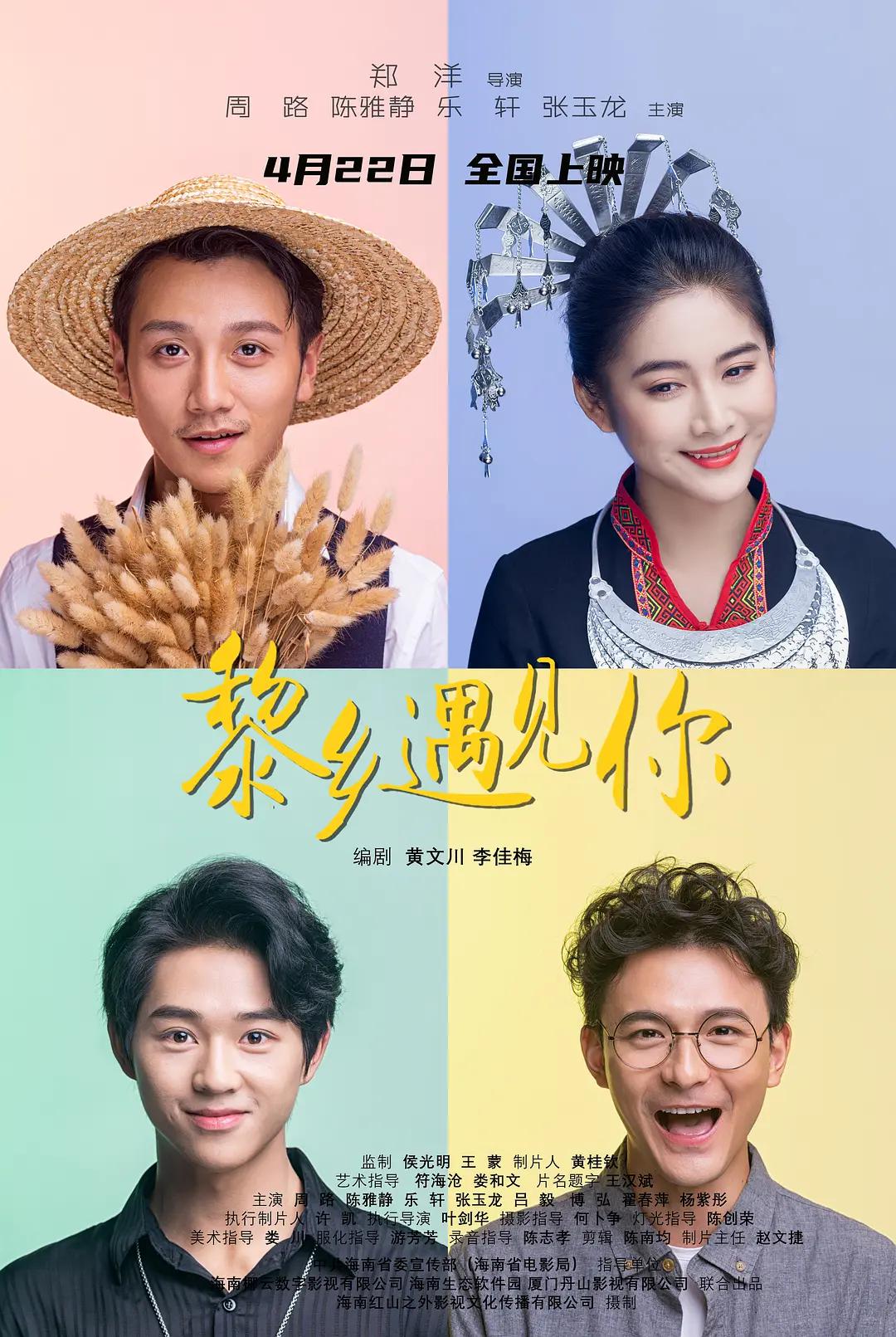 给我一个可以看片的百度云