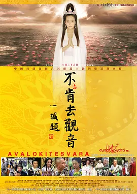 国产欧美vä欧美vä在观看 - 1080P全集免费观看