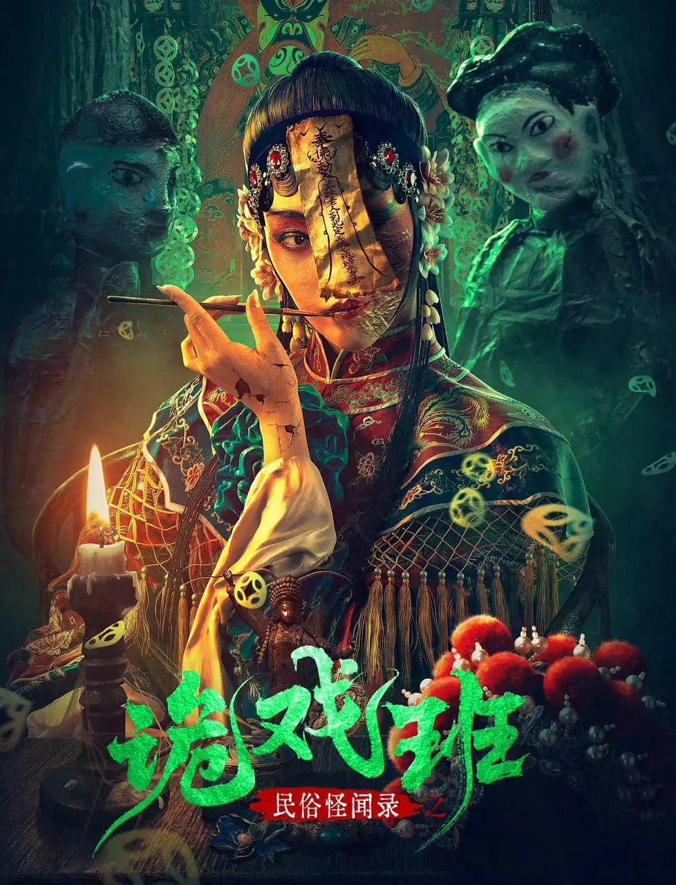 精品成人无码一区二区三区