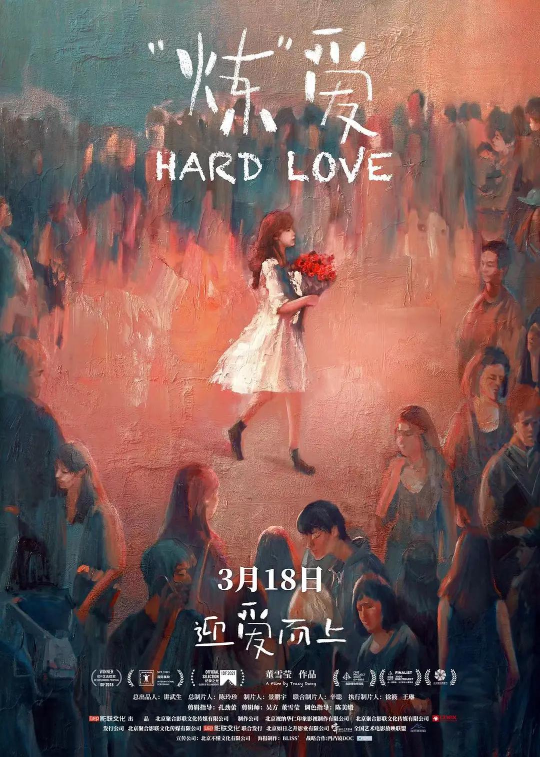 欧美综合自拍亚洲综合图片区