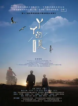 国产裸拍裸体视频在线观看