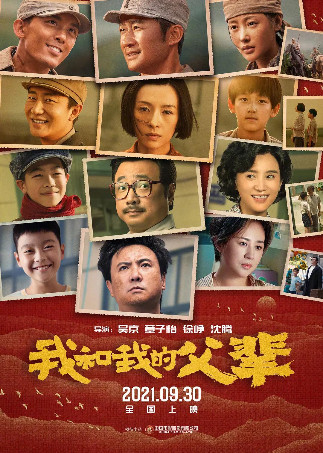 无码亚洲国产一区二区三区6080