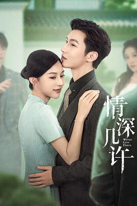 99视频精品全部在线观看